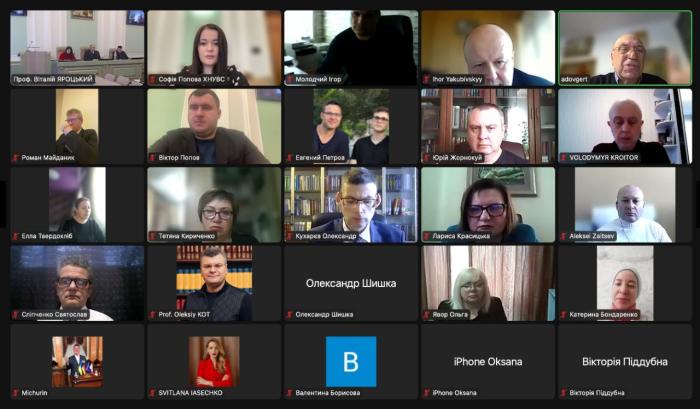 Науковці та практики обговорили актуальні питання приватного права