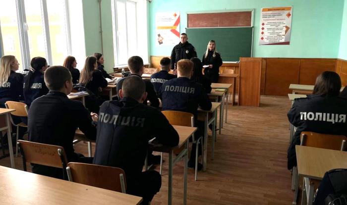 Бінарне заняття з дисципліни «Досудове розслідування»