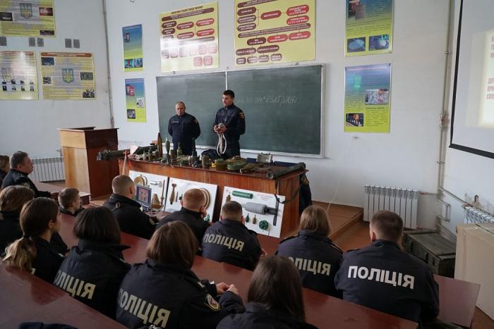 Заняття з мінної безпеки