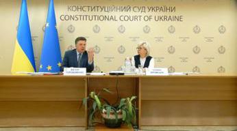 Застосування штучного інтелекту в діяльності органів судової влади