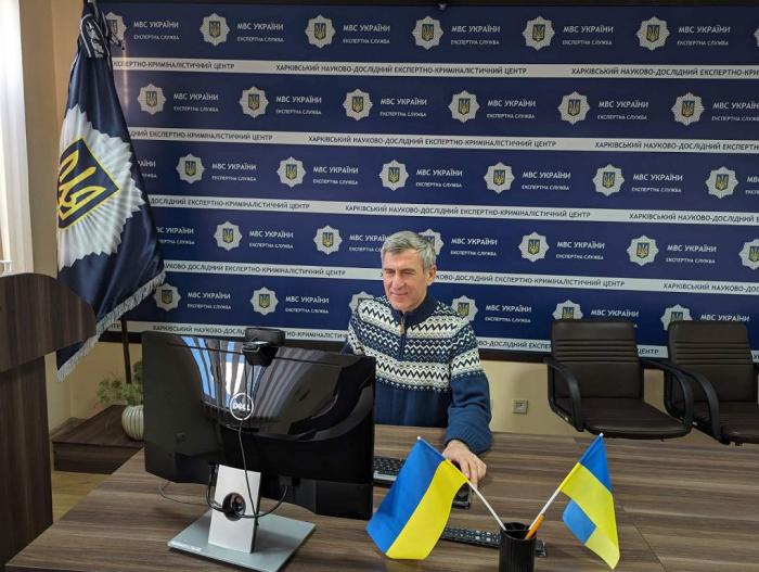 Бінарне заняття із судової експертології