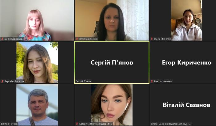 Відбулося засідання наукового гуртка