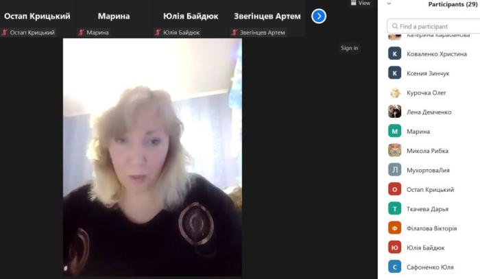 Додатковий інструктаж з практикантами – дієвий засіб контролю під час проходження практики