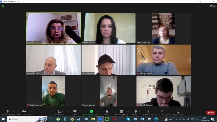 Захист матеріалів виробничої практики