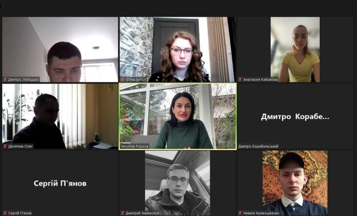 Бінарне заняття з навчальної дисципліни «Сучасні проблеми міжнародного приватного права»