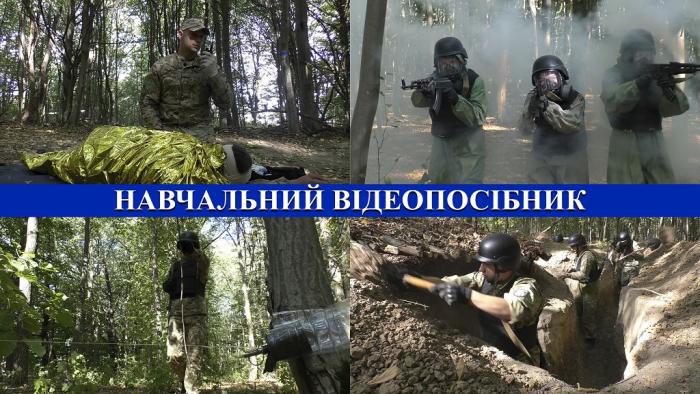 Створено навчальний відеопосібник для майбутніх поліцейських