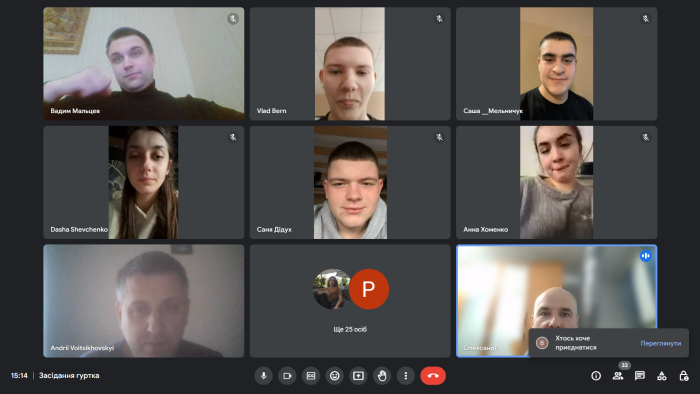 Відбулося засідання наукового гуртка