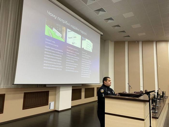 Лекція для медичних працівників, присвячена питанням кіберзахисту