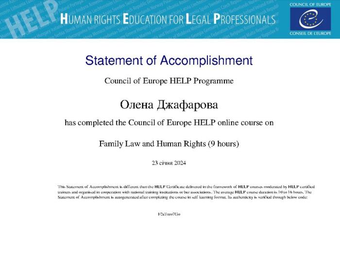 Представники університету підвищують професійний рівень