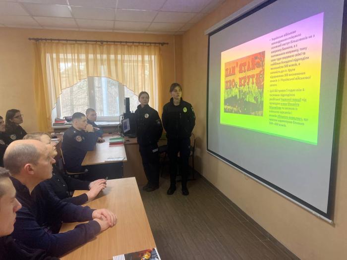 Патріотичний захід «Немеркнучі Крути» 