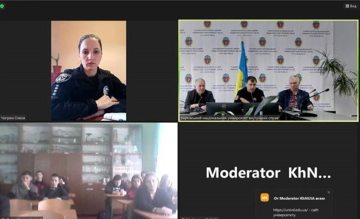 Випускників Чернігівщини запросили на навчання до ХНУВС