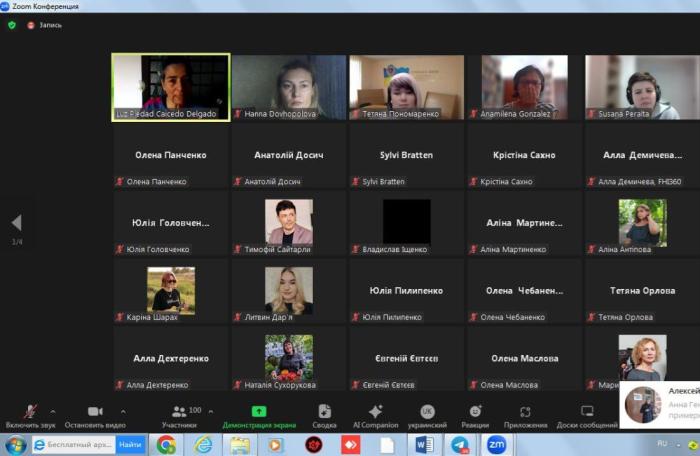 Протидія сексуальному насильству в умовах конфлікту – тема міжнародного вебінару