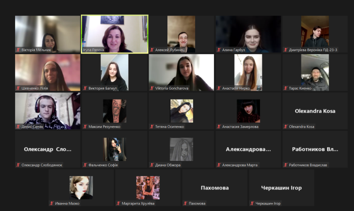 Захист матеріалів ознайомчої практики