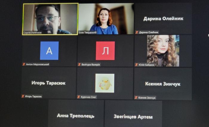 Topic of the binary class - judiciary and justice in civil cases