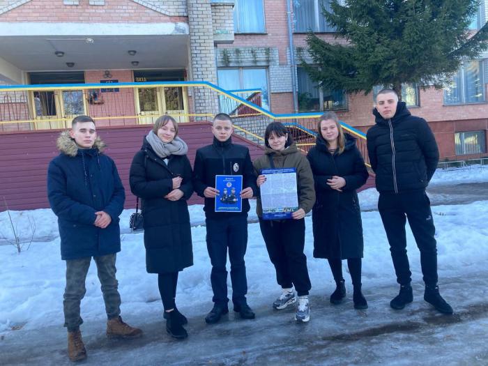 Старшокласників Чернігівщини запросили на навчання в ХНУВС