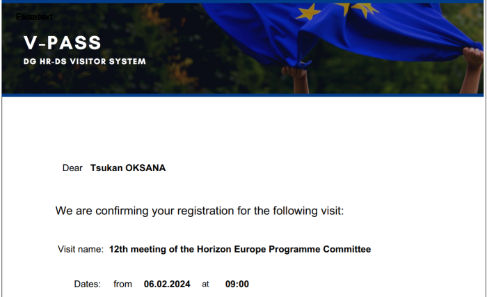 Представниця ХНУВС бере участь у засіданні програмного комітету Горизонт Європа «Цивільна безпека для суспільства»