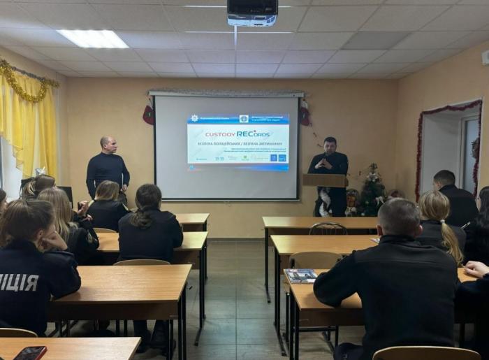 Зустріч курсантів із представником Департаменту головної інспекції та дотримання прав людини НПУ