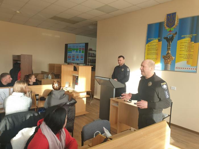 Практичні працівники поліції зустрілися зі слухачами ІПО