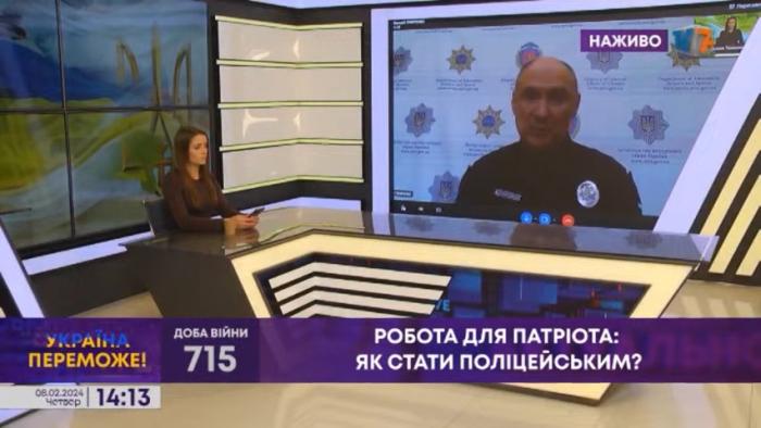 Ректор ХНУВС Валерій Сокуренко виступив у прямому етері телеканалу TV 7+