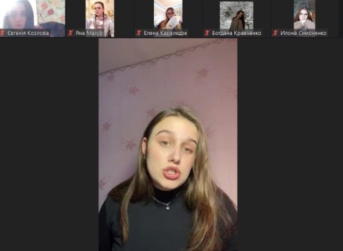 Голова студентської ради Наталія Василенко провела онлайн-зустрічі зі студентами 2 курсу