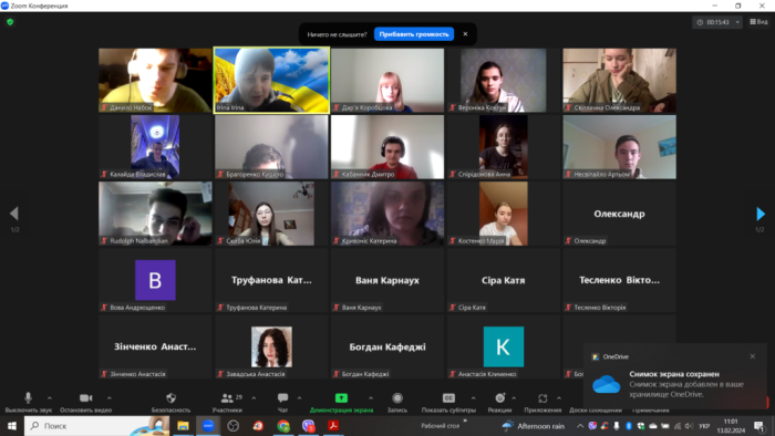 Учнів Золочівського ліцею на Харківщині запросили до участі у конкурсі «Фінансова абетка»
