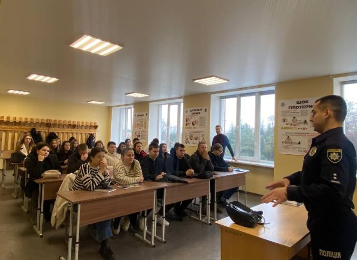 Галузі права – тема бінарного заняття 