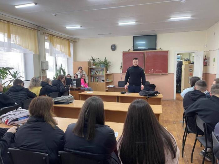 Ліцеїстам – про права людини