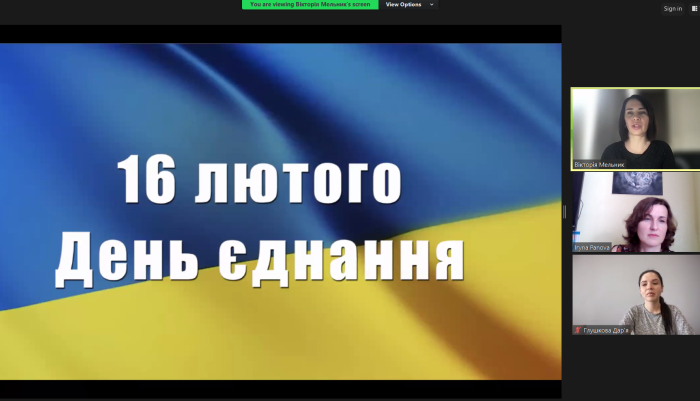 Засідання наукового гуртка кафедри правоохоронної діяльності та поліціїстики