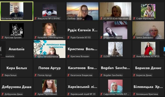 Старшокласників Новобаварського району м. Харкова запросили на навчання до ХНУВС