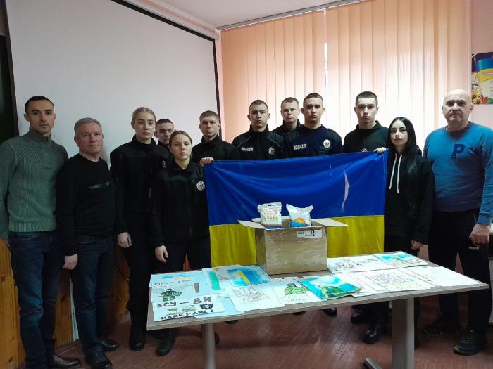 Допомога ЗСУ 