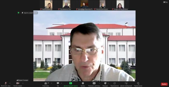 Символ нескореності та боротьби за свободу