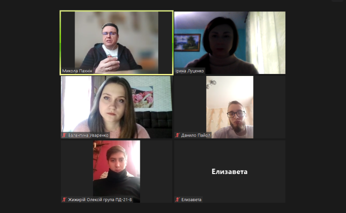 Роль і значення Міжнародного кримінального трибуналу в Гаазі 