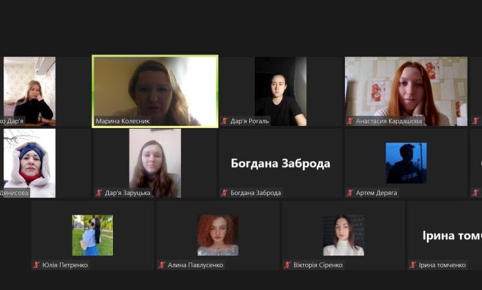 Бінарне заняття з кримінального права з фахівцем служби «102»