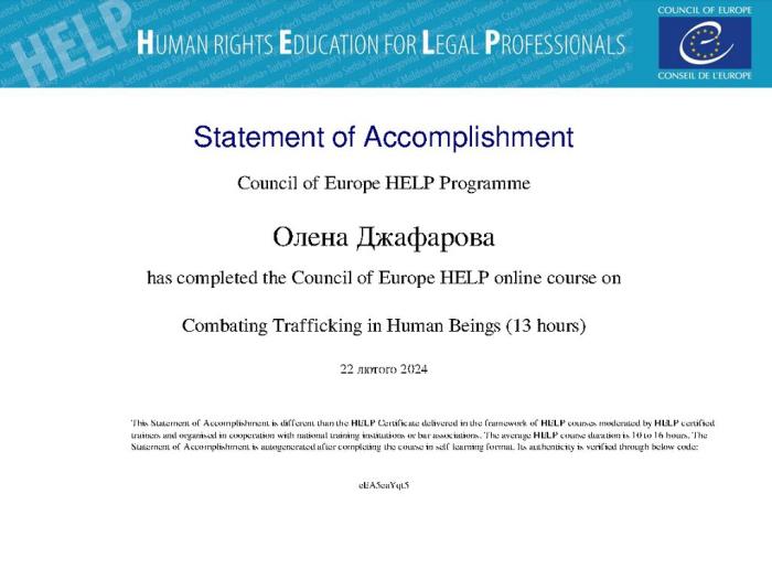 Підвищення знань у сфері протидії торгівлі людьми
