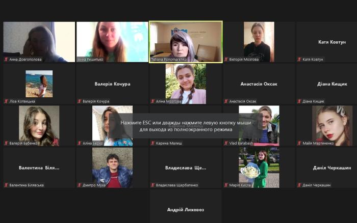 Засідання наукового гуртка з питань гендерної рівності