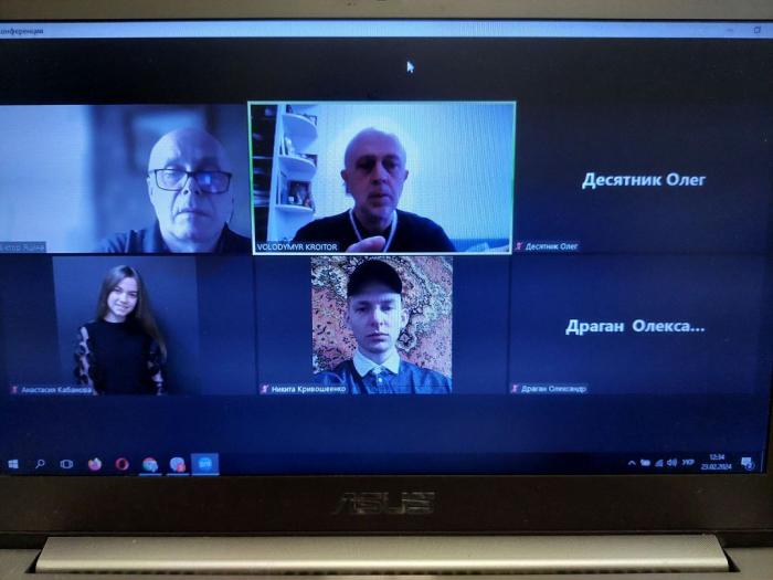 Binary lesson with a judge of the Court of Appeal of Kharkiv region