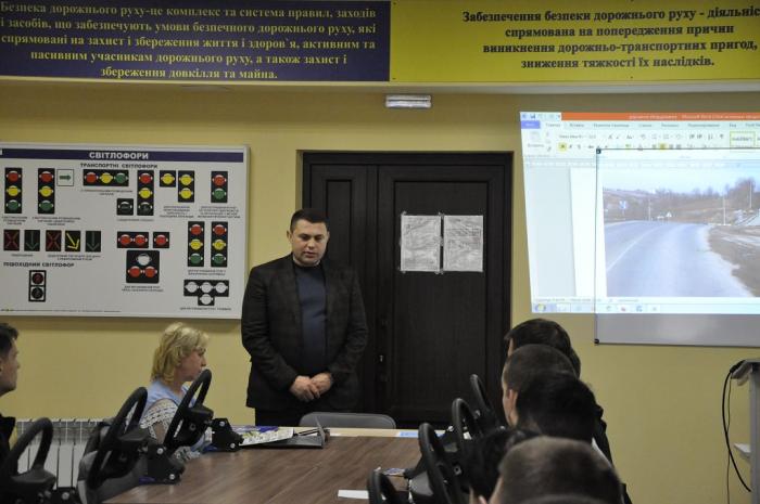 Слухачів Автошколи ХНУВС ознайомили з роботою сервісних центрів