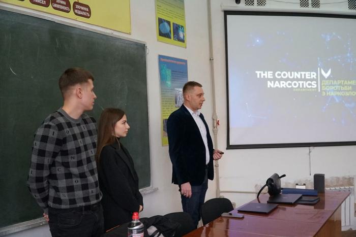 Зустріч курсантів із працівниками Департаменту боротьби з наркозлочинністю