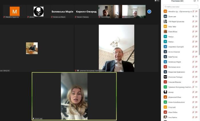 Профорієнтаційна онлайн-зустріч із школярами м. Харкова