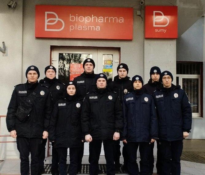 Підтримуй та будь донором!