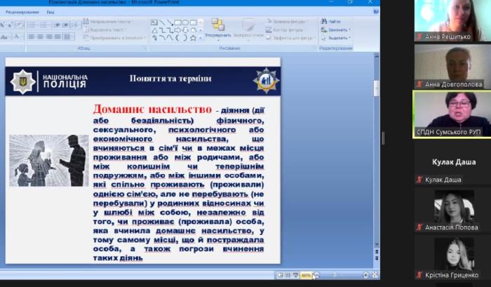 Практикоорієнтоване вивчення іноземної мови