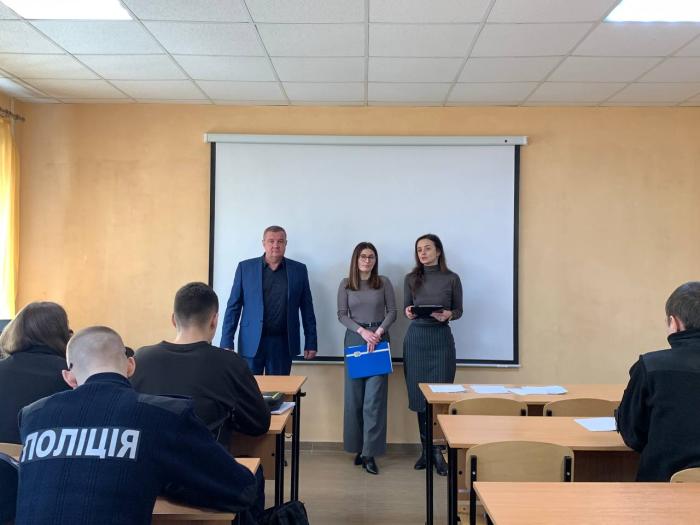 Бінарне заняття з дисципліни «Превентивна робота з підобліковими особами»