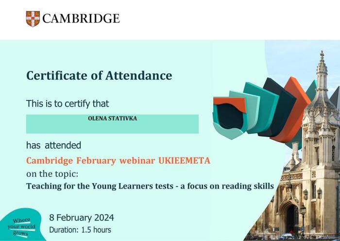 Участь у вебінарі з розвитку навичок читання текстів англійською мовою