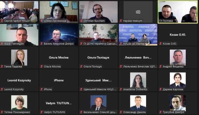 Питання запобігання надзвичайним ситуаціям – тема круглого столу