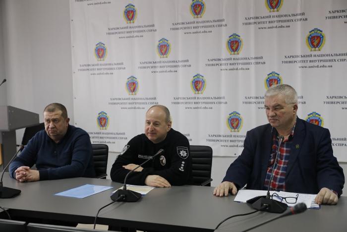 Онлайн-зустріч із майбутніми абітурієнтами ХНУВС