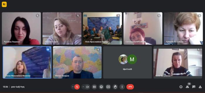 Участь у науково-методичному семінарі