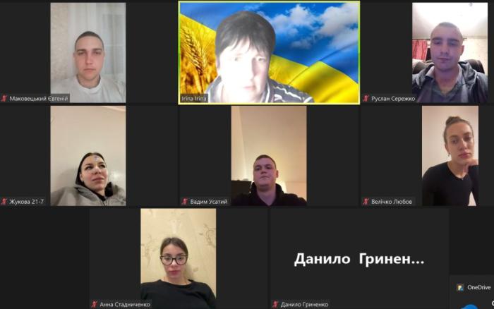 Кураторська година до Дня українського добровольця