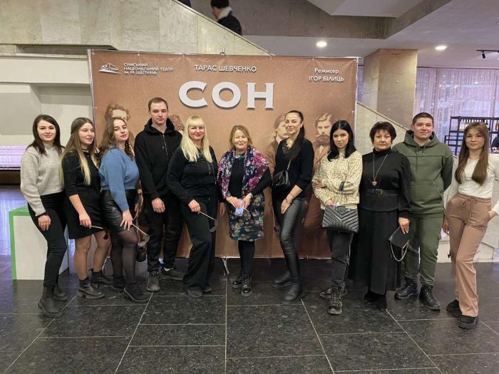 Представники Сумської філії відвідали театр