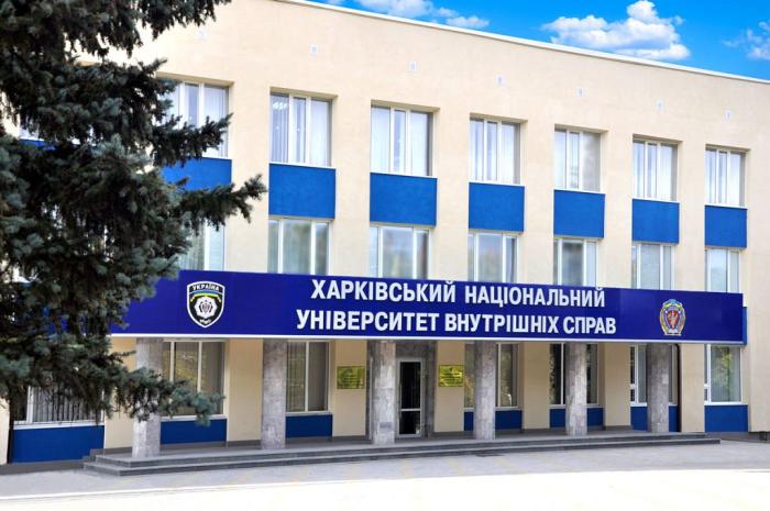 До уваги стейкхолдерів!