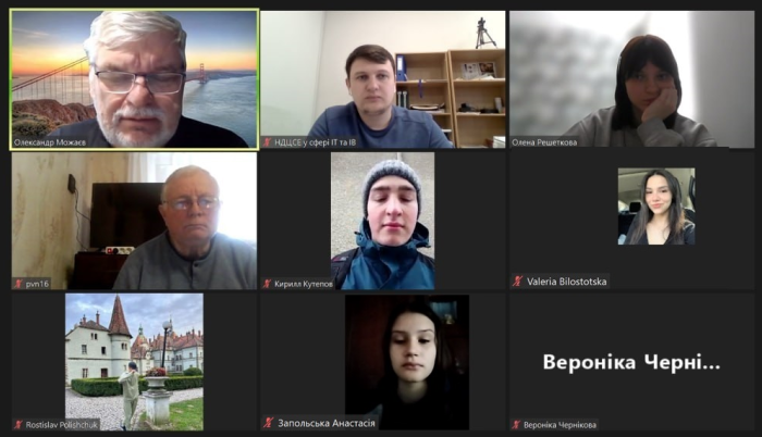 Бінарне заняття за участі судового експерта